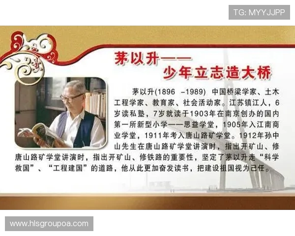 杭州篮球队的奋斗历程与总决赛背后的成长故事揭秘