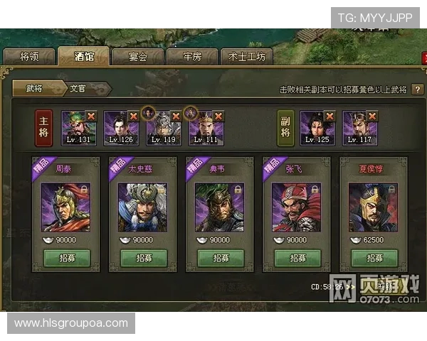 威灵顿凤凰对阵悉尼FC比赛分析与推荐策略分享