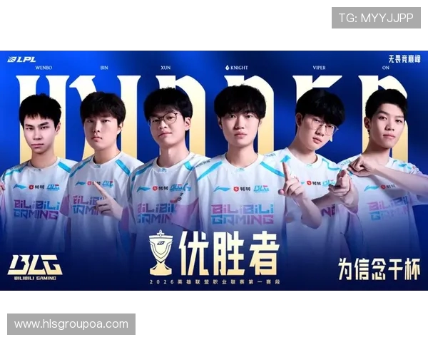BLG战队以81分稳居世界冠军杯积分榜首位争夺荣耀之路再添动力