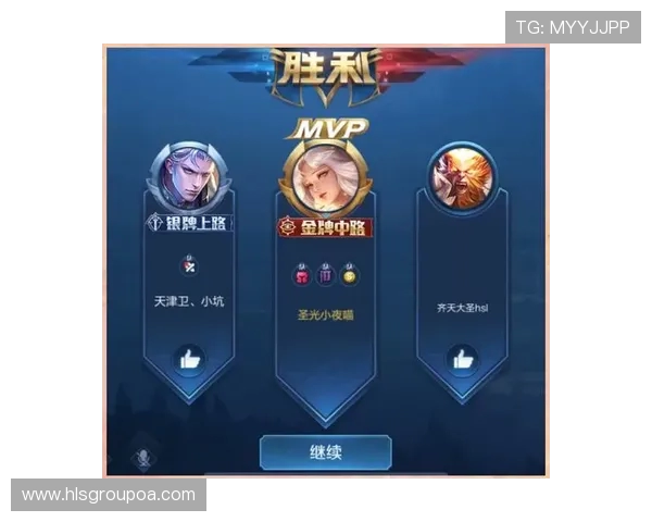 杨娜独家揭秘王者荣耀游戏技巧与心得分享助你轻松上分